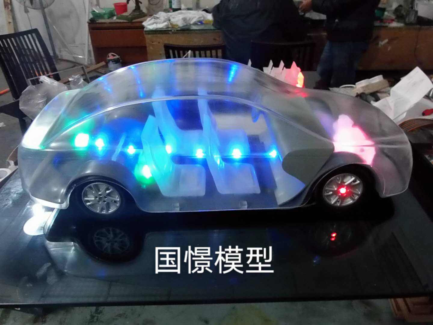 盐山县透明车模型